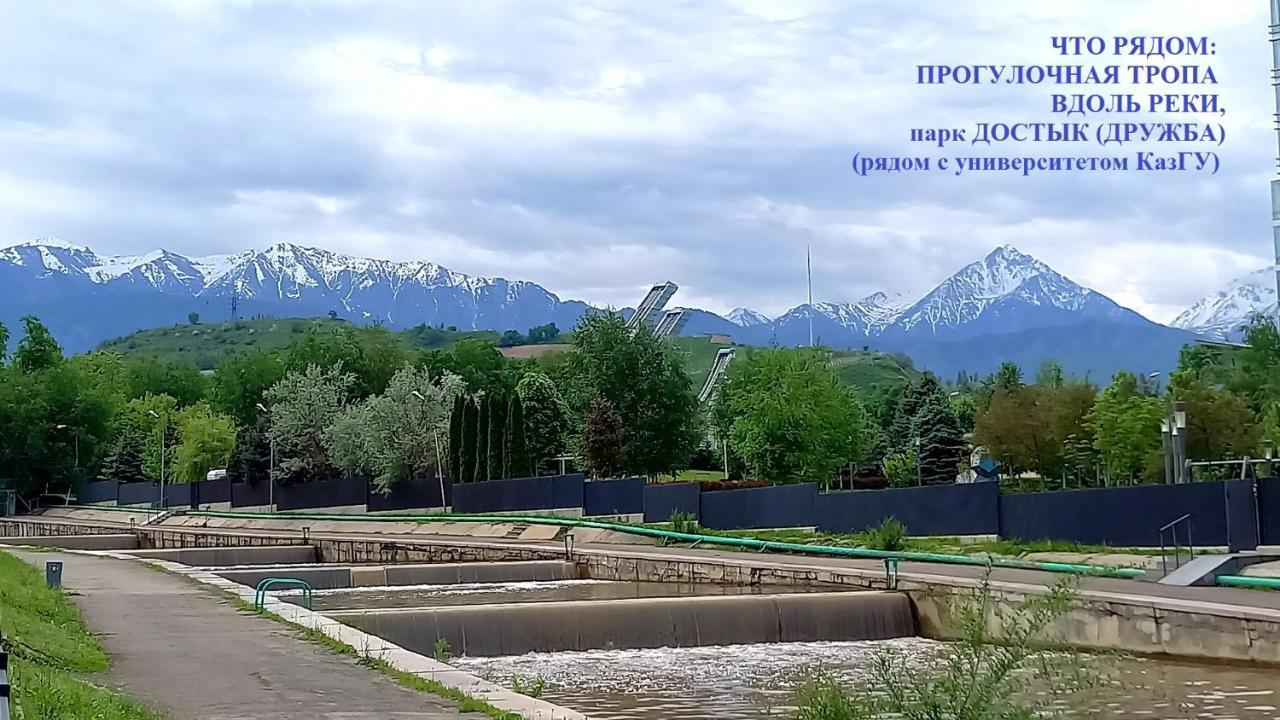 "Картина Горных Вершин" Квартира- "Mountain View" Apartment Almaty Eksteriør bilde
