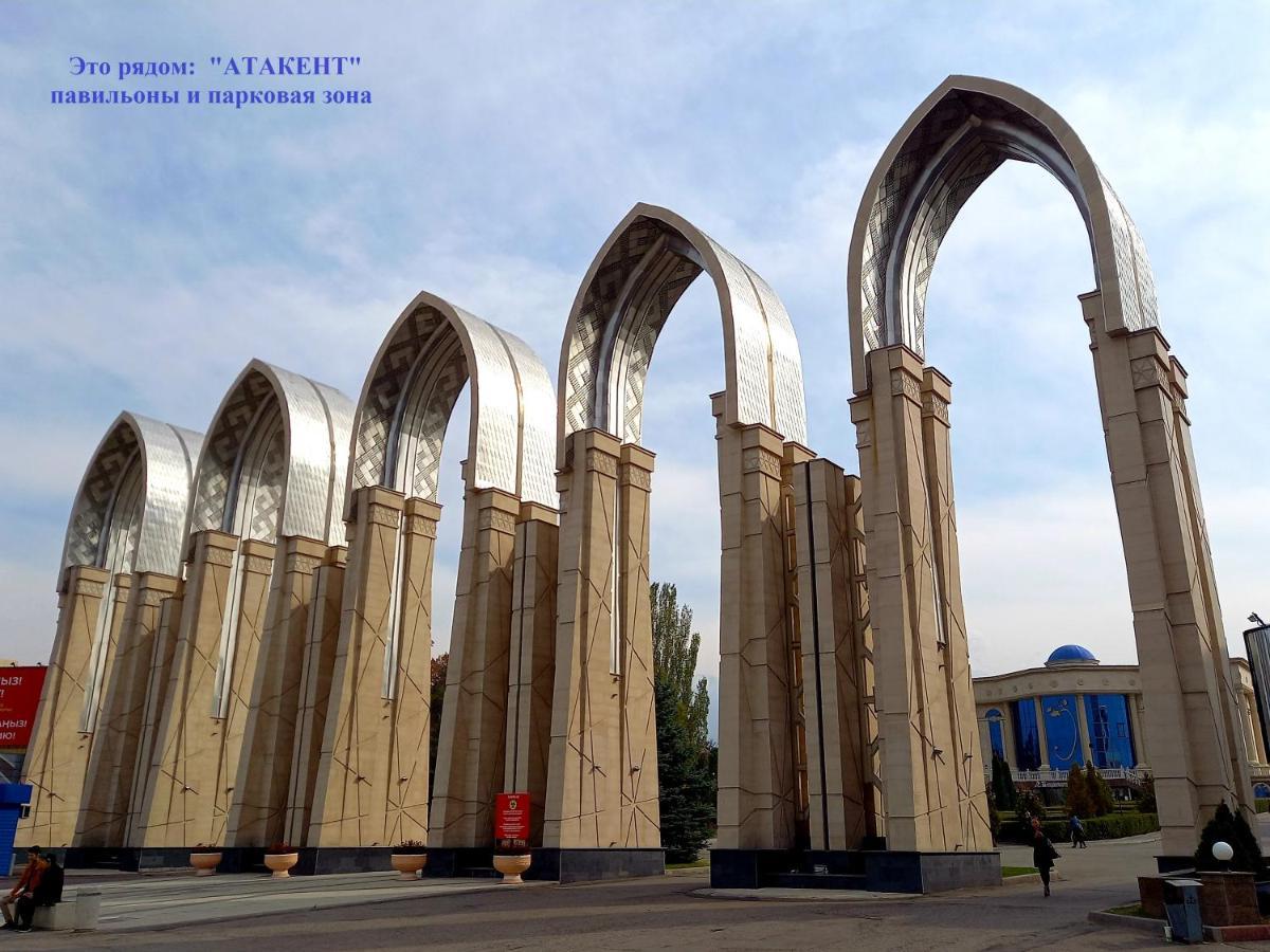 "Картина Горных Вершин" Квартира- "Mountain View" Apartment Almaty Eksteriør bilde